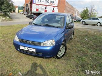 LADA KALINA 111730,  - ()  21114, 81 , , , 59,5 , 5  ,      2008 ,      2 ,  