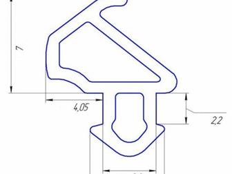  EPDM ()     228,     ,    -  ,  20 /,   ,     