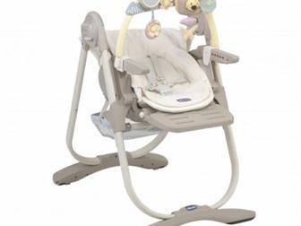   ! Chicco Polly Magic    3  1,       ,   ,     3 ,  