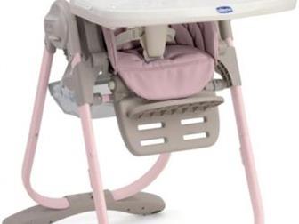   ! Chicco Polly Magic    3  1,       ,   ,     3 ,  