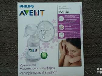 Avent    : /  