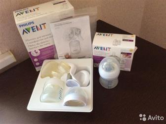   Avent   125      ,     2016 , ,     ,    -   