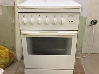  gorenje    ,   4  !  