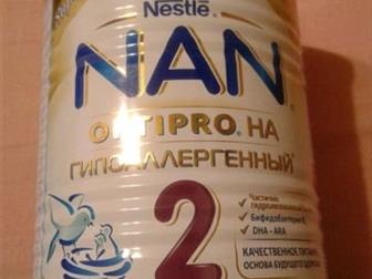   NAN Optipro 2 ,  6 ,   , ,   17, 04, 2020,  400, :   