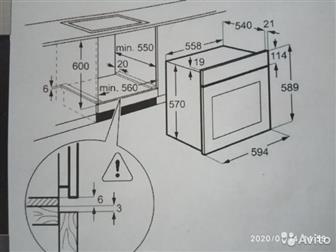   ELECTROLUX OPEB4230X,, ,   ,   ,   0, 57;0,59;0,6  6  