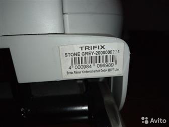   5-  ,  isofix,    -thr,  ,       ,  