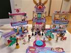 Lego Friends 41058