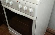   Gorenje
