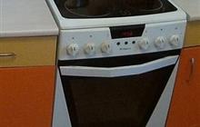   Hansa fccw57034030