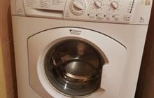   Ariston Hotpoint