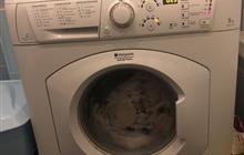   Ariston arsf 109