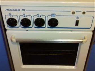   -15,  ,    