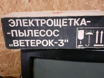 ,,220 ,  , )) 1986 ??  