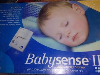   babysense,  , 2  1,   ,    , :   