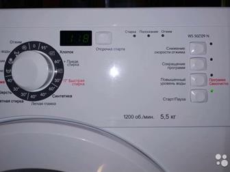    Gorenje WS50Z129N,   ,    33 ,  () 856044  ,   1-2  