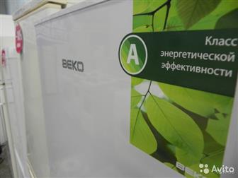  Beko CS325000 ,   !    54x60x158     A        224     