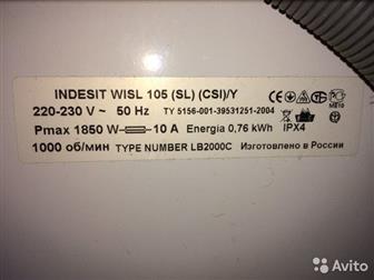  ,   ,  ,   60x42x85  : 5  : A ,  