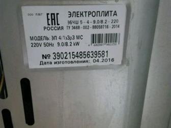   ,    2016,     ,   50()60()84 ,     (   