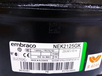  NEK 2125 GK Embraco Aspera (340W)      ,      -  ! ,      