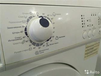  , ,   4,  , ,  ,    ,  