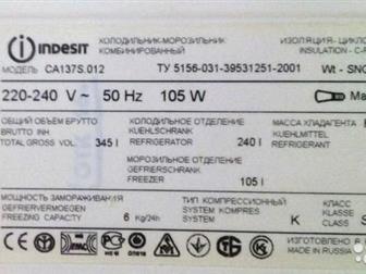   indezit   ,   185*60*60,  ,  ,  