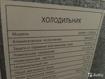     ,     4 ,    (156x45x54 )  160 ,    ,       