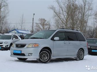          - 1 ,  Mazda MPV,   Crystal Motors      