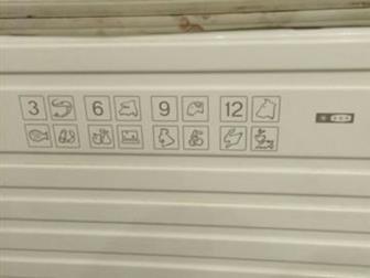   ,   10 ,     ,  no frost,         ,   ,    
