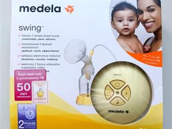 Medela    ,   ???  ,   ()     ,           