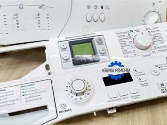       ()   ,   ,  ,  : Bosch, Samsung, Indesit, LG, Zanussi, Kaiser, Vestel  