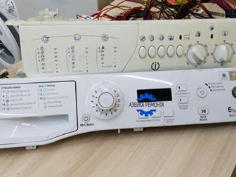       ()   ,   ,  ,  : Bosch, Samsung, Indesit, LG, Zanussi, Kaiser, Vestel  