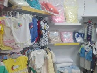     ,        : ,   3      BABYSHOP  