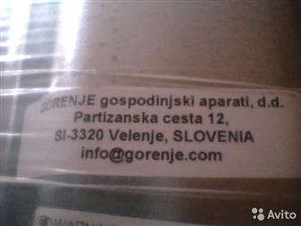 Gorenje   ,     ,    3,5 , ,    ,   ,  ,   