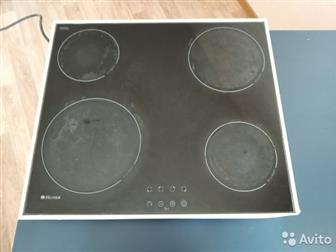    Hansa BHCI60014,  :  ,   ,  ,   ,     