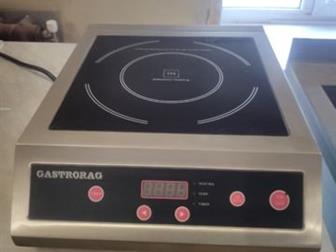    GASTRORAG TZ BT-350A             6   1  ,  