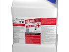  foto     NANO-FIX MEDIC 45432291  
