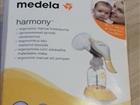  Medela