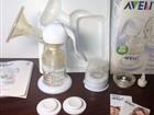   Philips Avent