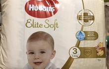  Haggies Elite Soft 3