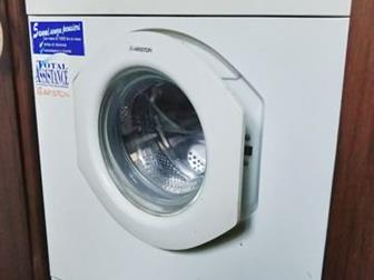   Ariston ALS 948 TX   ,  ,  ,     ,  ,  