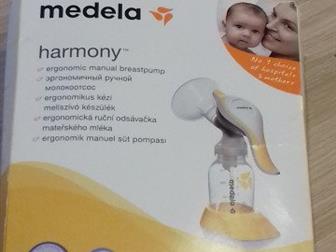   ,  Medela,    , : /  