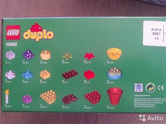 LEGO DUPLO    41  (10862)   :  :     ,   ,     