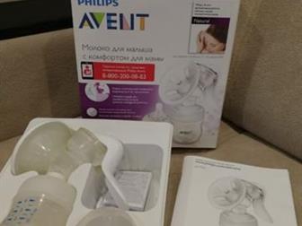   Philips Avent,   ,   2 ,   !: /  