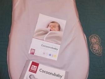    cocoonababy red castle ,           ,        ,  