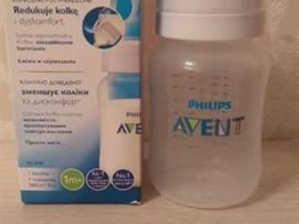  Avent ,  500 -260  300 -125 :   