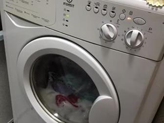   Indesit Wisl 92,  5 ,  