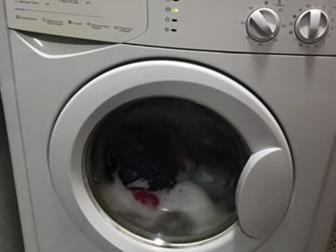   Indesit Wisl 92,  5 ,  