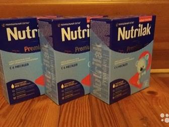  3 ()    Nutrilak Premium 2 350 ,    ,     :   