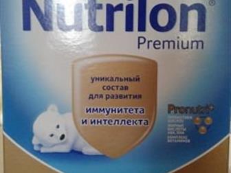  Nutrilon Premium 1: /  