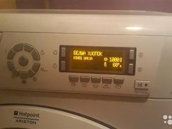   Hotpoint Ariston    ,       ,    ,    6,   50,    